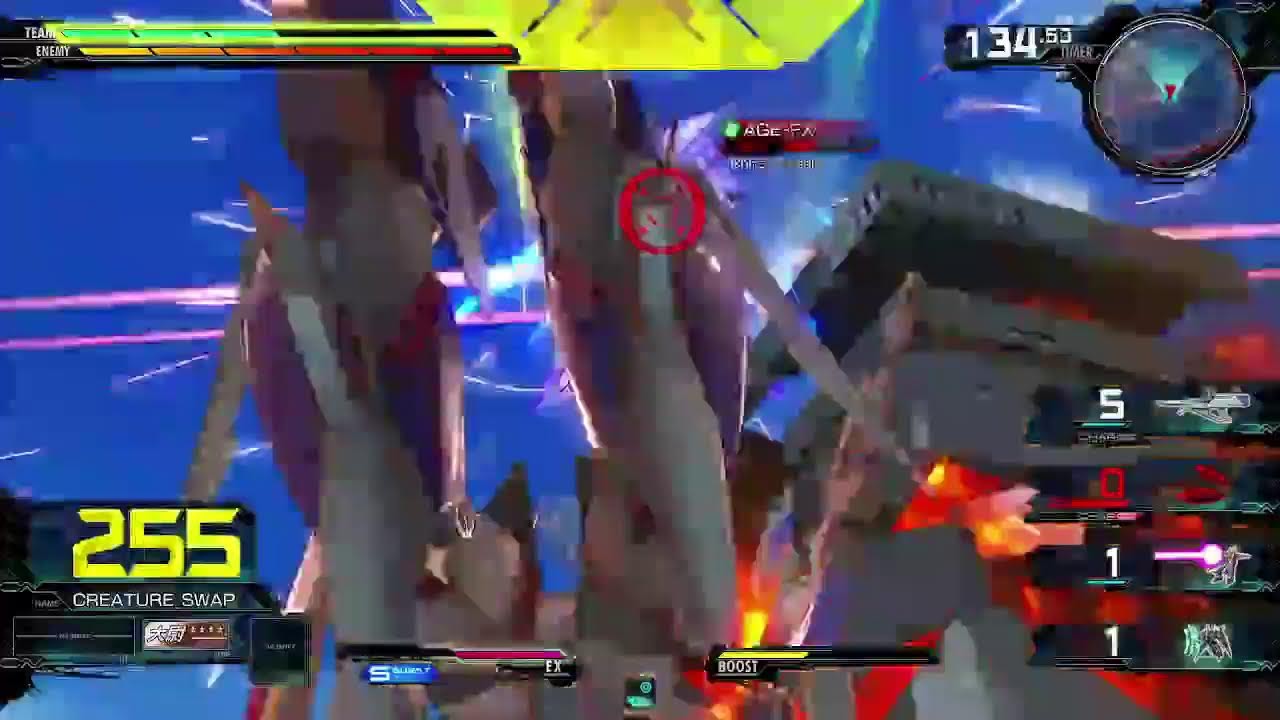逃げメス根性なしマキオン