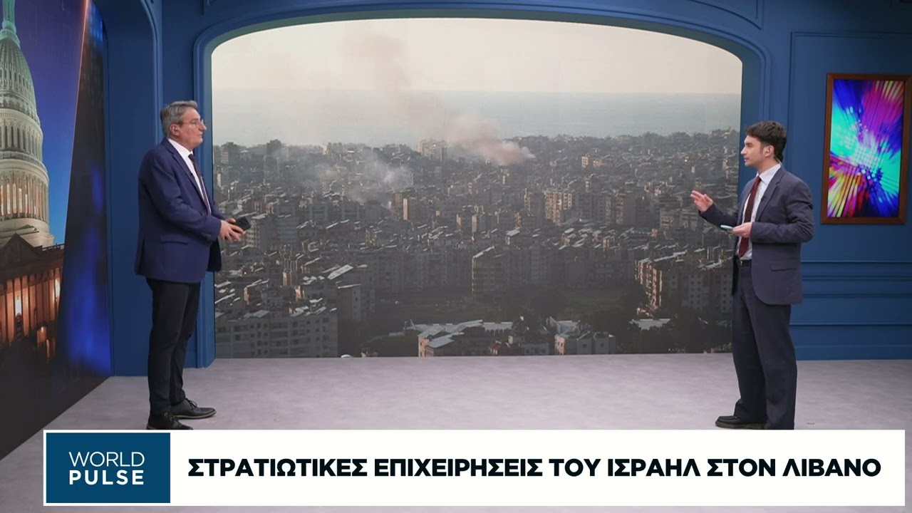 Εκτός ελέγχου ο πόλεμος στη Μέση Ανατολή