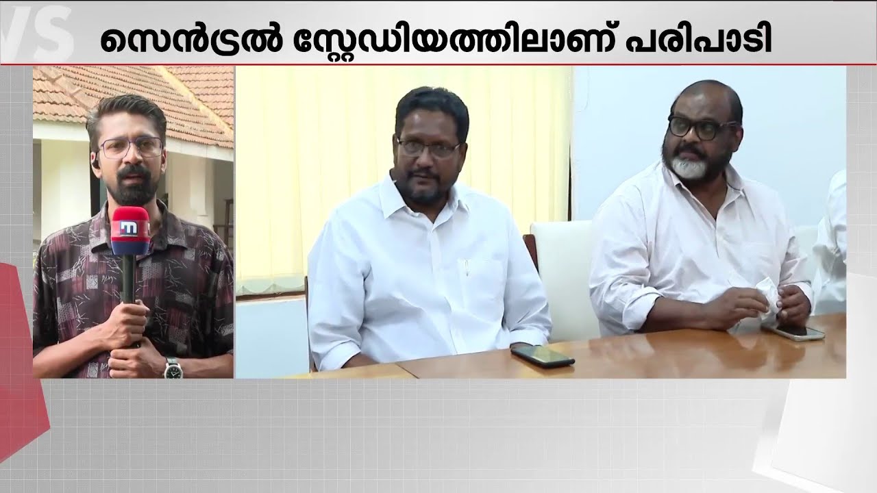 സണ്ണി ജോസഫ് മാറിയാൽ KPCC അധ്യക്ഷൻ ആരാകും; ചാണ്ടി ഉമ്മൻ മന്ത്രിയാകുമോ? | KPCC President |Sunny Joseph