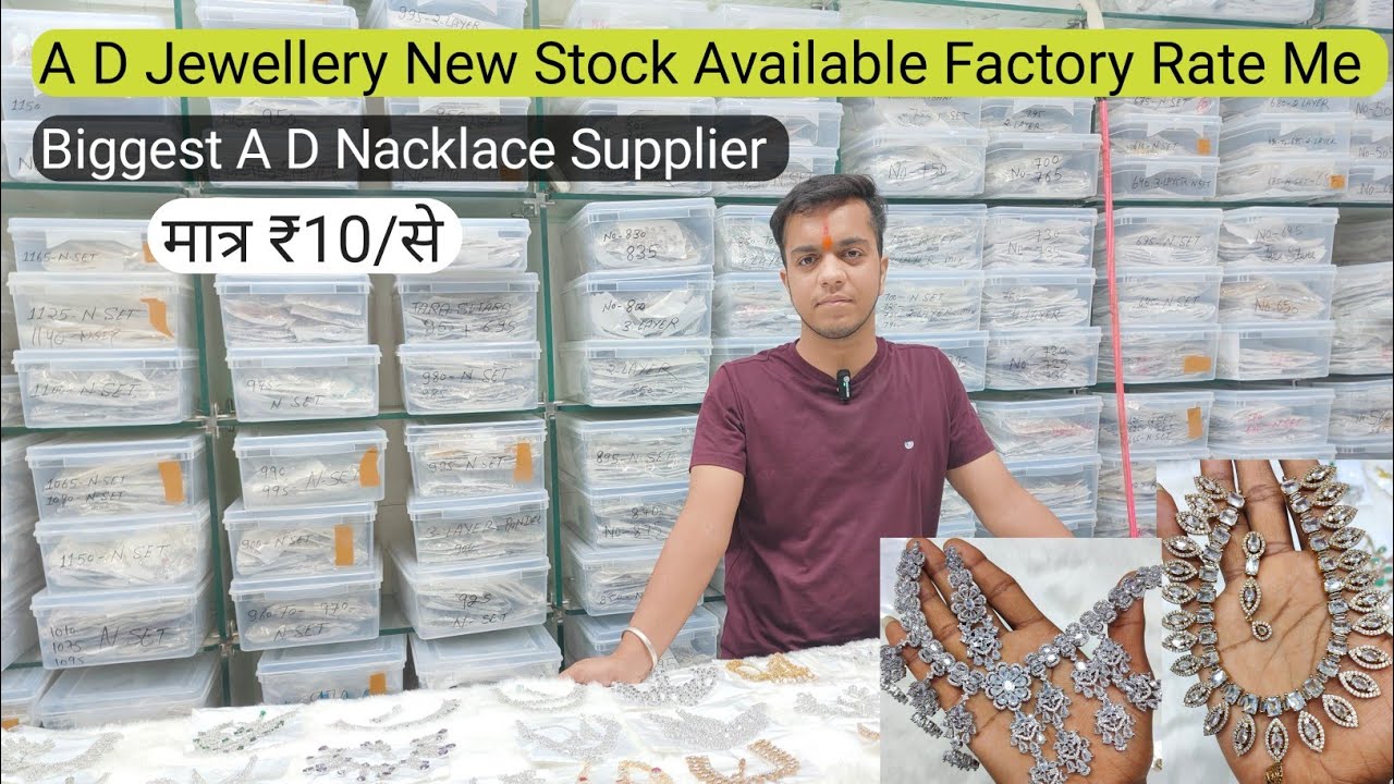 A D Bracelet Supplier | A D Jewellery Manufacturer | A D Nacklace Wholesale Market in Delhi