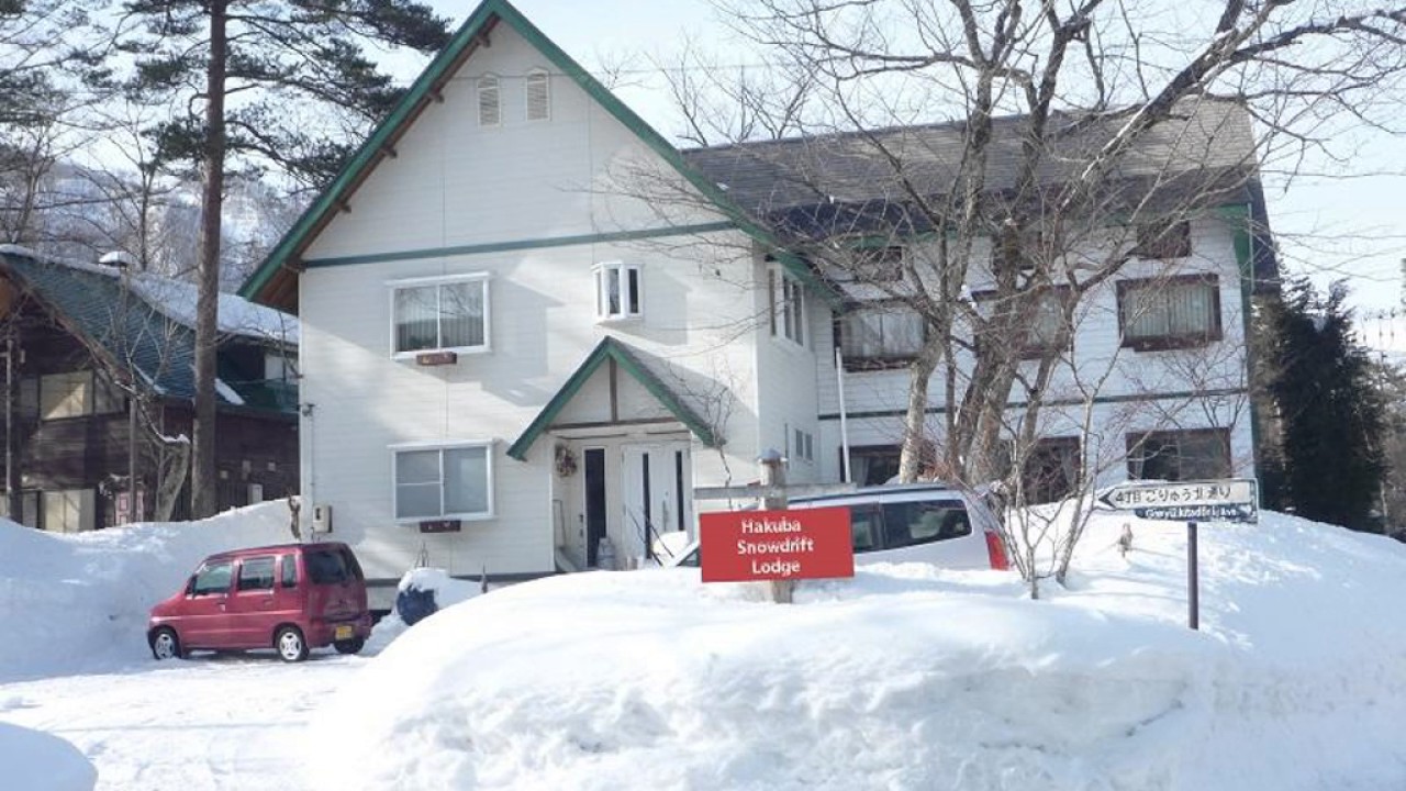 Hakuba Snowdrift Lodge - Hakuba - Japan