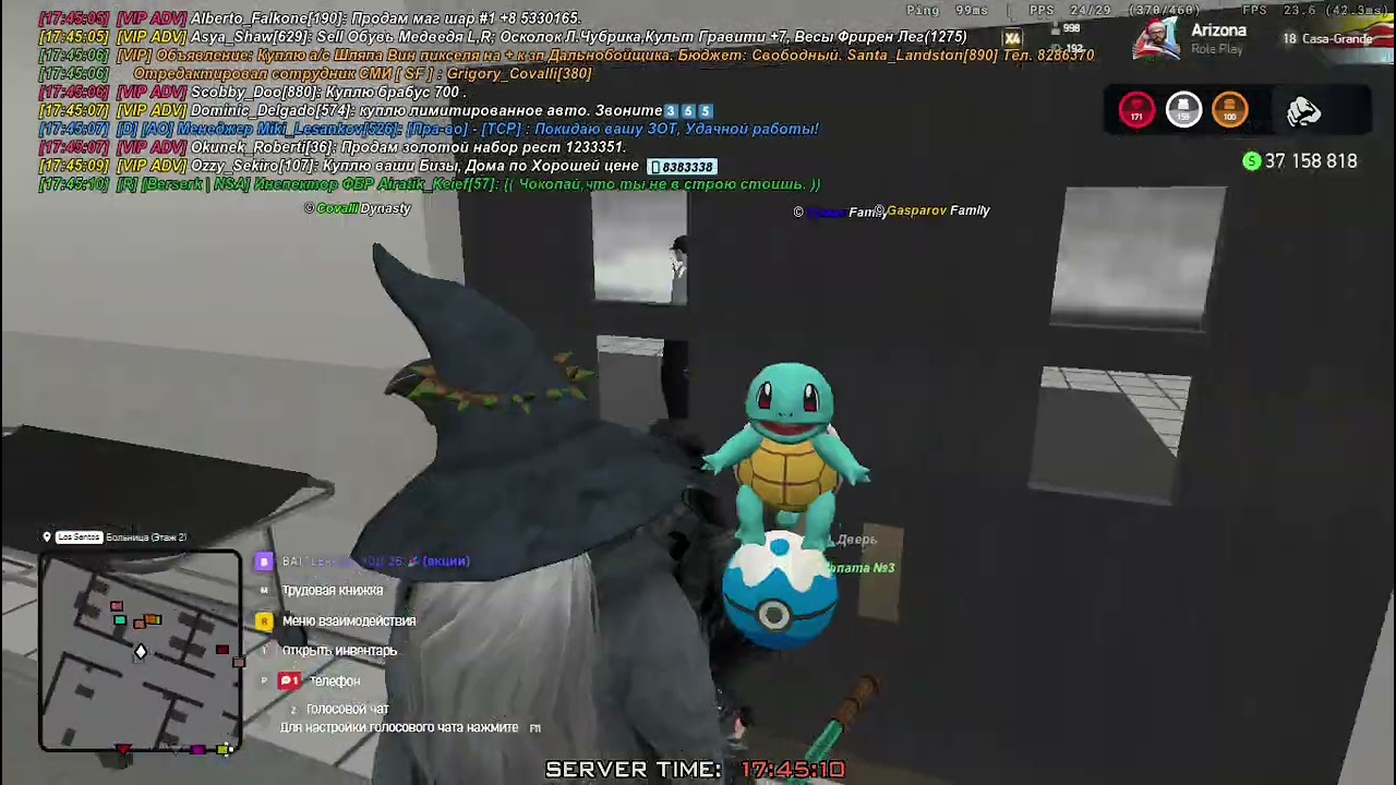123123