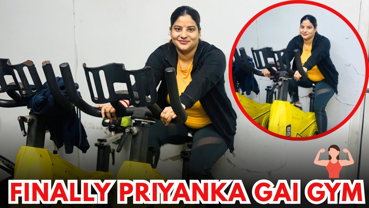 Finallly Priyanka Gai Gym  🏋🏻‍♀️#dailyvlog @AkshayPriyankavlog1625 