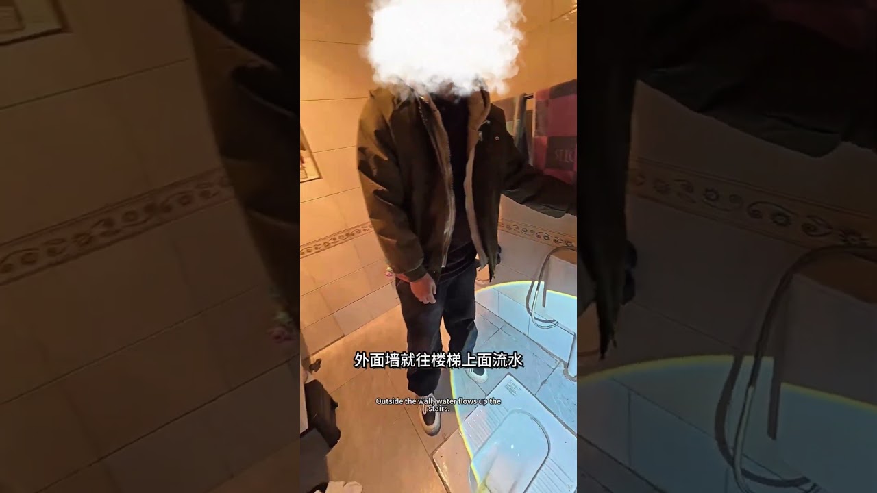 三楼漏水，二楼竟然没反应？ #水管漏水 #科普 #漏水检测精确定位 #維修漏水channel