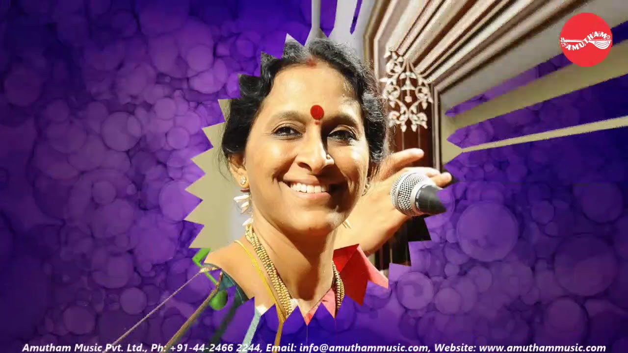 Mokshamu Galada || Maargam || Bombay S. Jayashree
