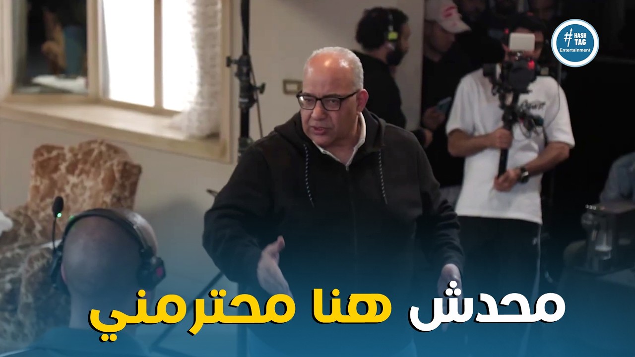 الكاميرا الخفية | انا بنسحب من الحلقة ديه انا مش هكمل هو انا هصور بالعافية 🤣😂
