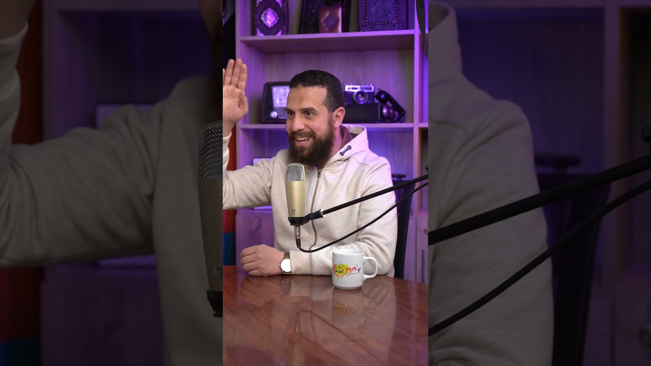 صوم كاست | Eps.1
