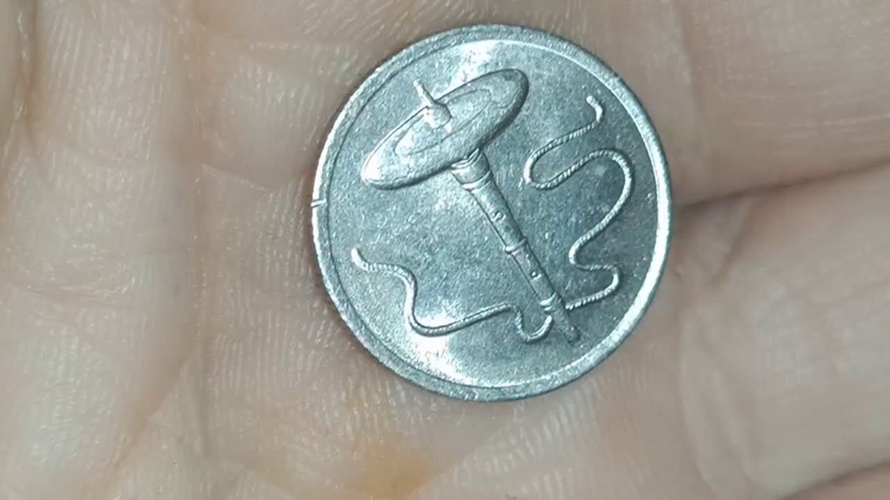 Malaysia 5 sen, 1995 coin Copper-Nickel