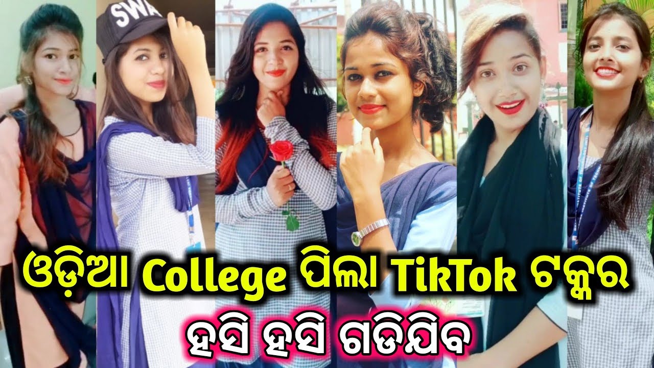 Odia College girl's tik tok videos || Neon Odia