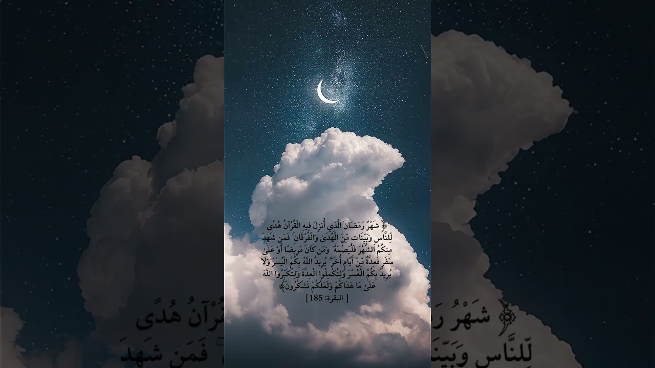 هدؤ وسكينة🥹😊