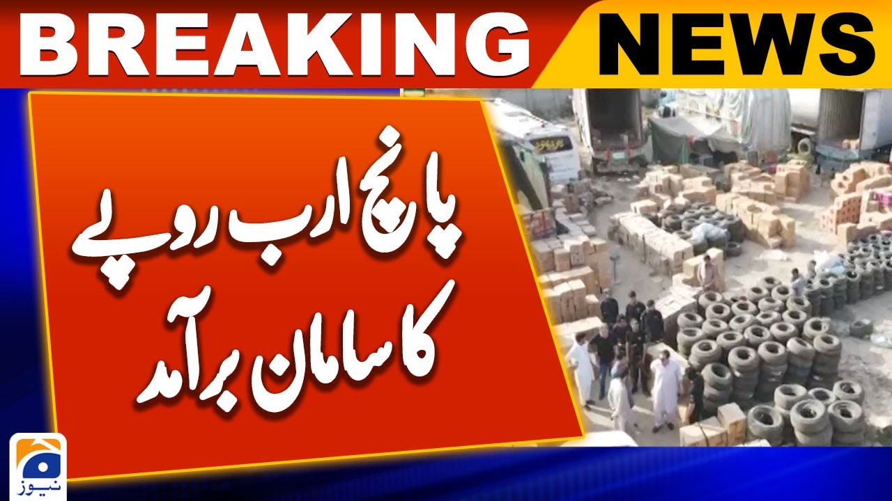 Bid to smuggle foreign goods foiled