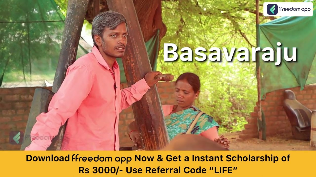 Bull Driven Cold Pressed Oil Mill Business Course Trailer in English | ffreedom app