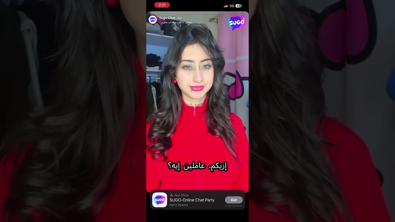 سنابات ملك الصواف