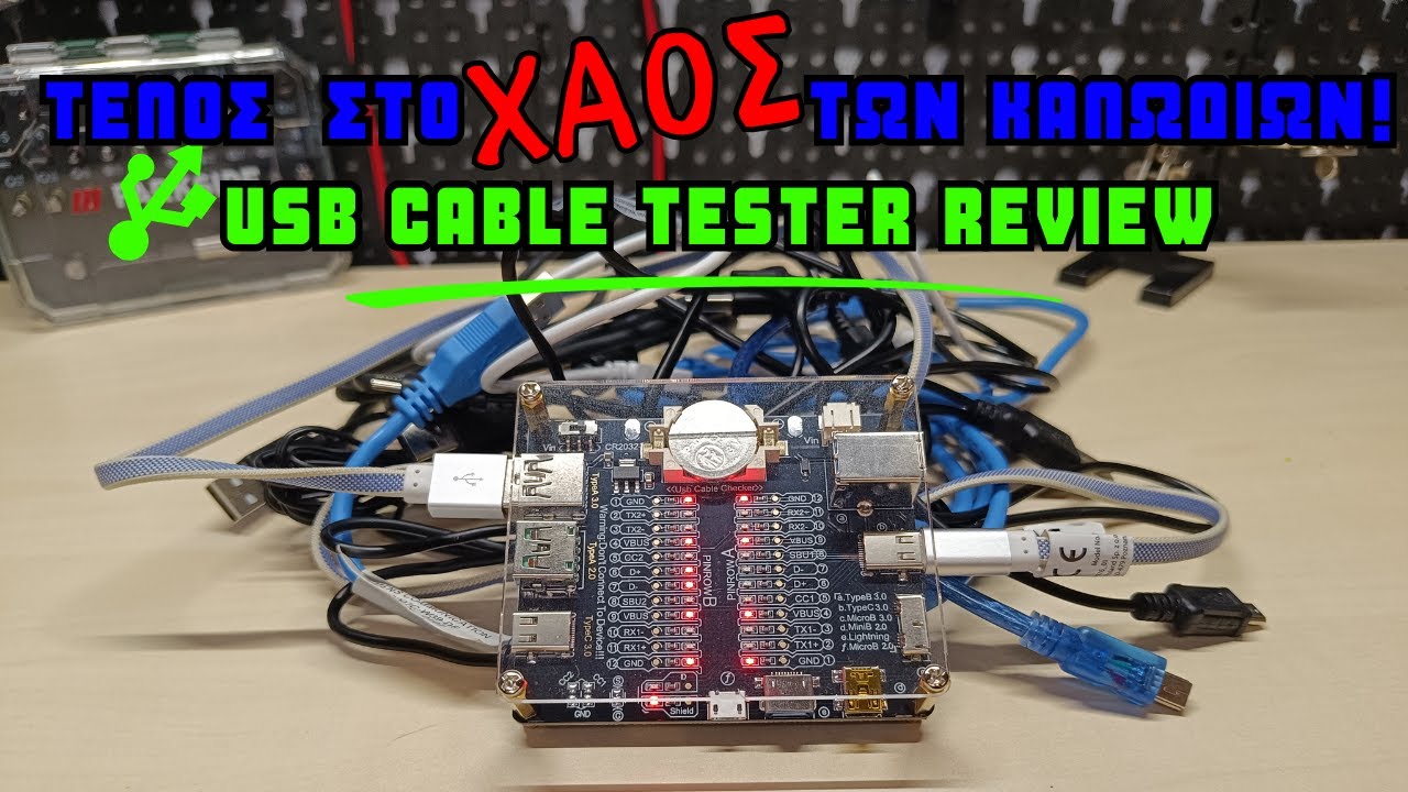 Τέλος στο χάος των USB καλωδίων με αυτό το gadget