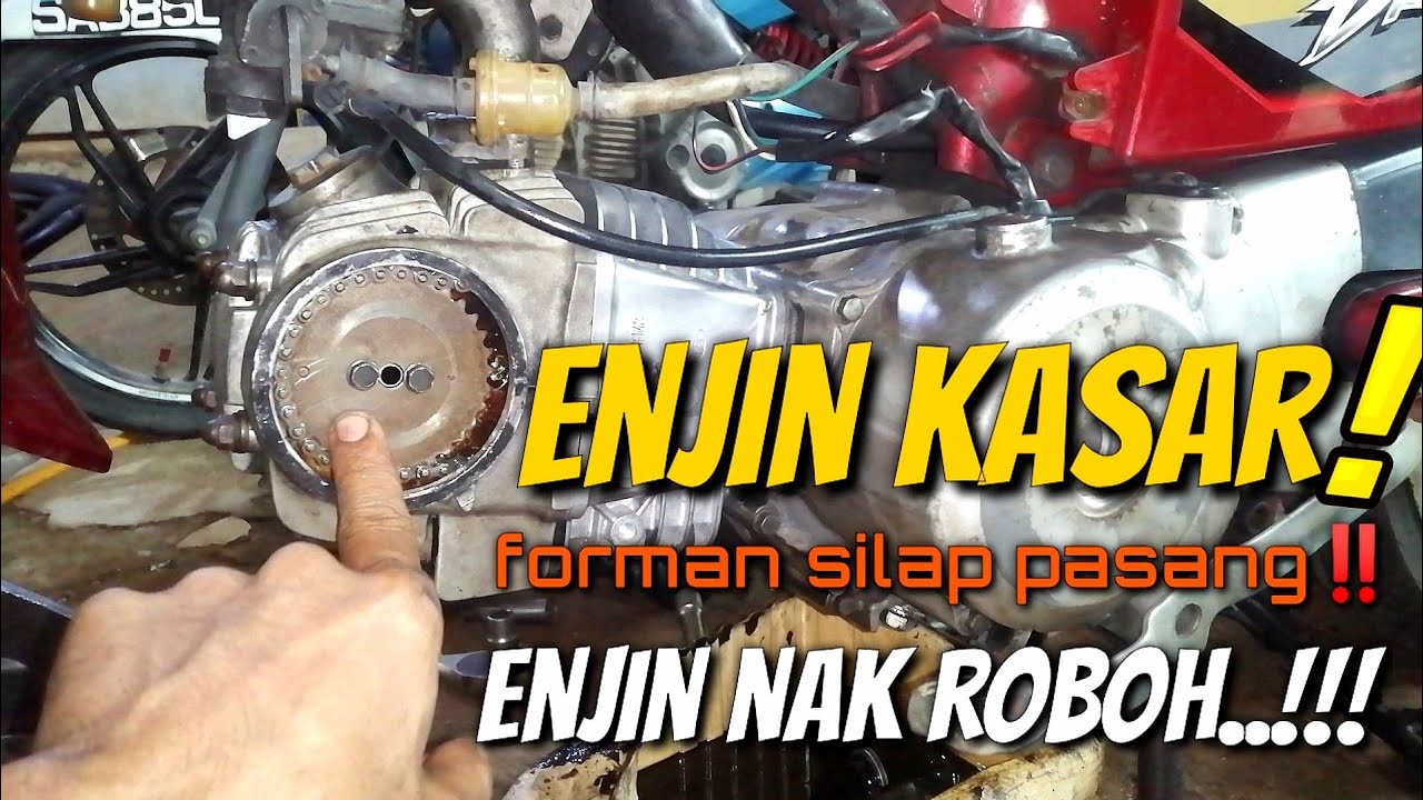 PUNCA EX5 DREAM ENJIN BUNYI BISING ‼️