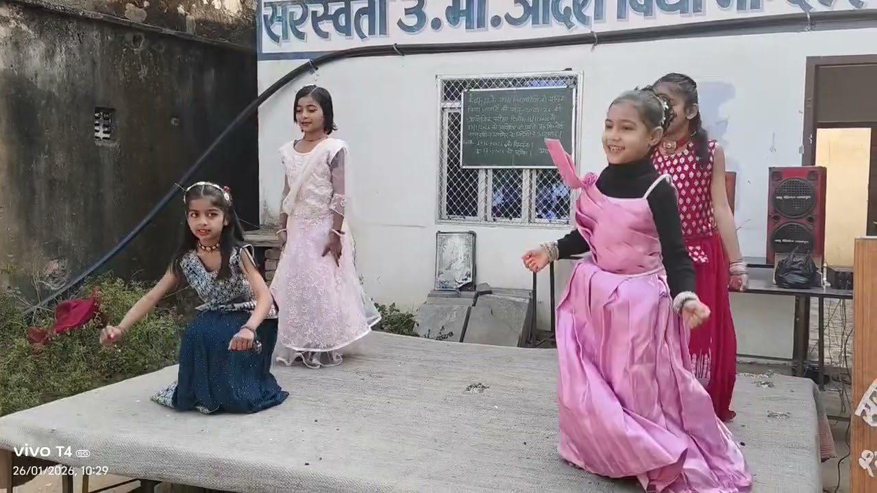 गाया को गवालो मारो....... 26 जनवरी 2026
