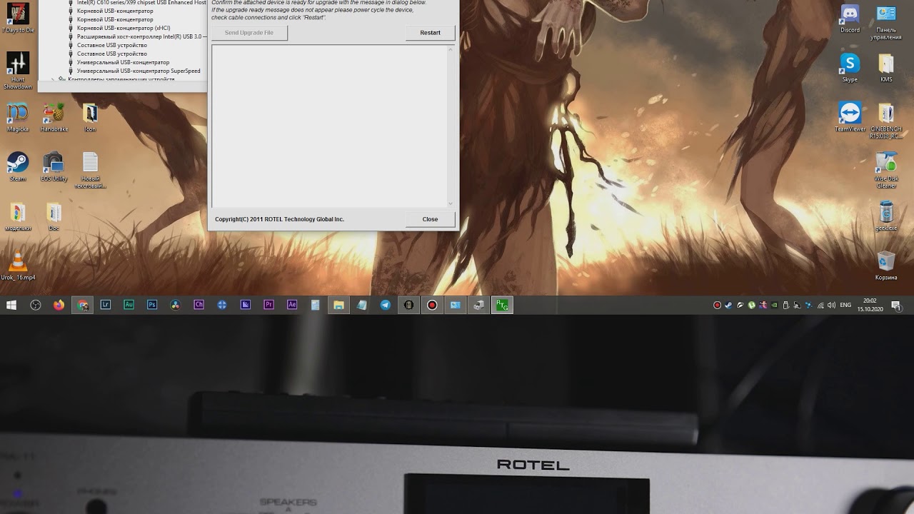 Rotel RA-11 Tone Control (troubleshooting request)
