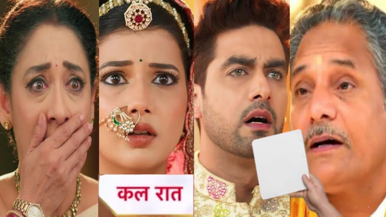 YRKKH twist|दादीसा ने रखवाया पुजा अरमान से हुआ अपशगुन पंडित जी की बड़ी भविष्यवाणी उड़े विद्या के होश