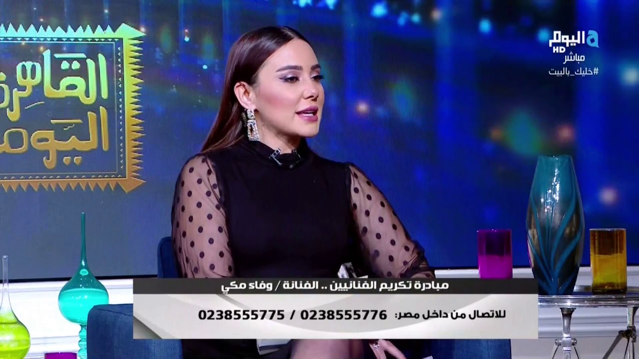 وفاء مكي عن أزمة دخولها السجن : الأنبياء دخلوا السجن.. وكانت تجربة funny