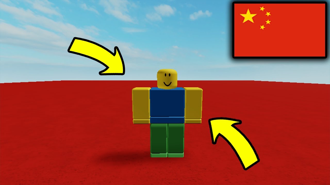 Roblox Worldwide VS Roblox in China