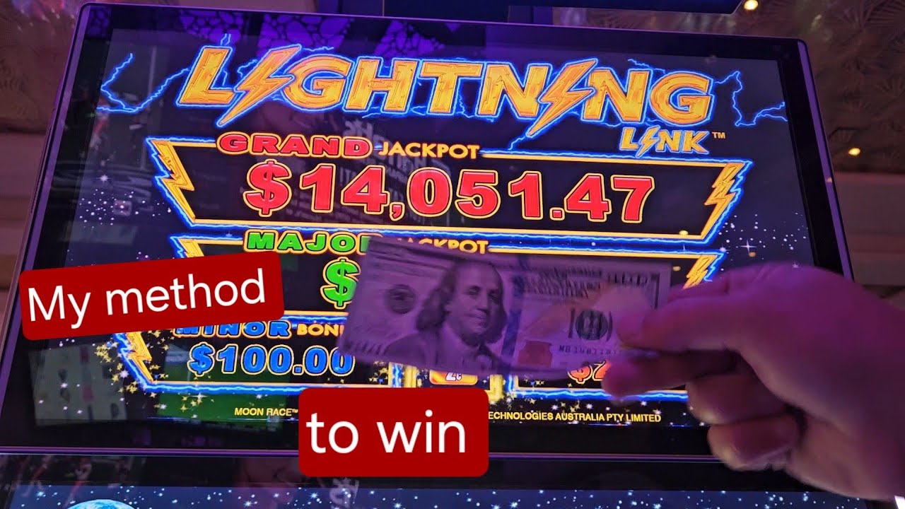 WILL MY METHOD WORK ON LIGHTNING LINK? 