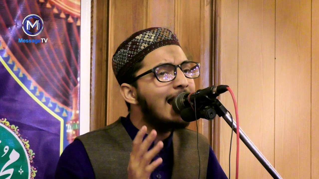 Hamd Us ki na ibtada ha Us ki na intaha ha | حمد باری تعالیٰ ، اس کی نہ ابتدا ہے