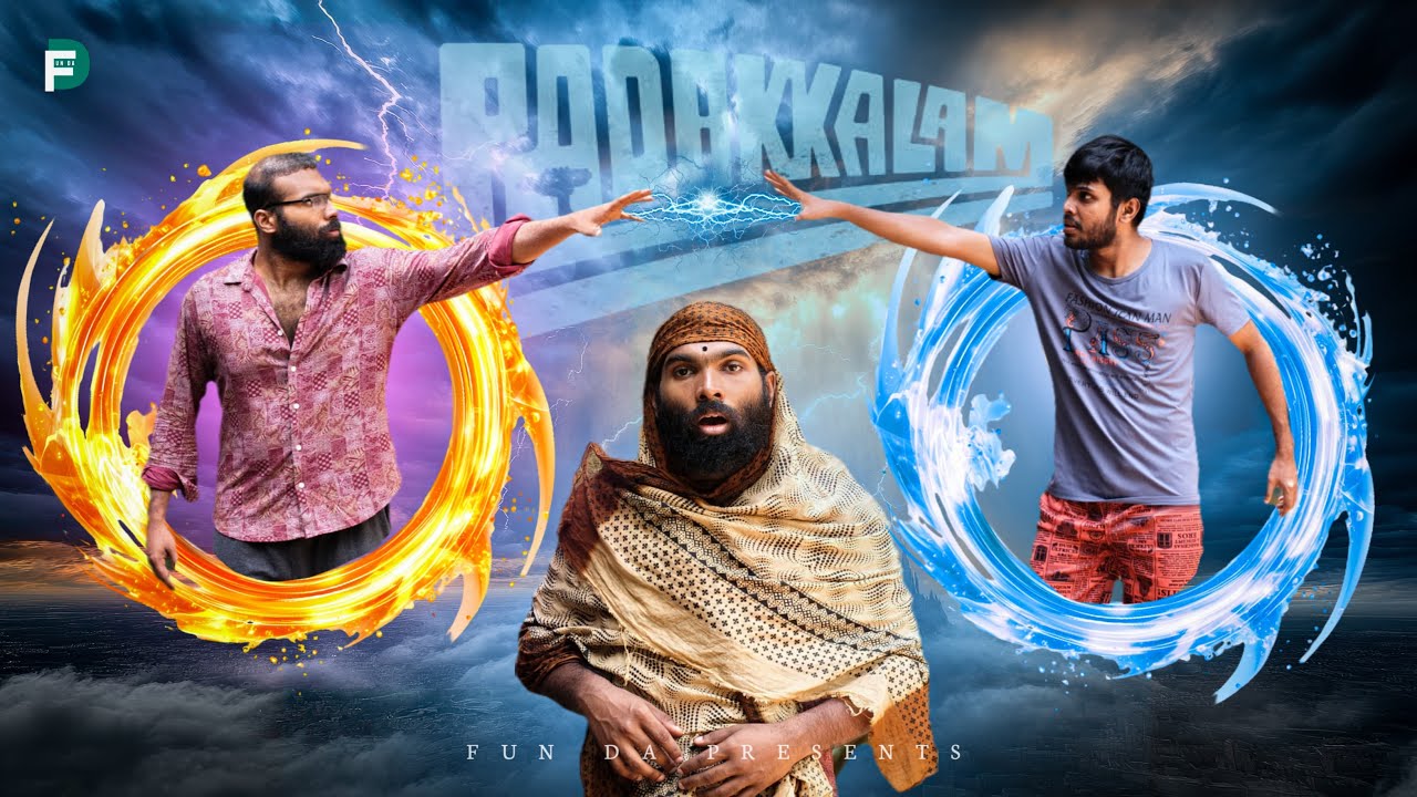 PADAKKALAM |Fun Da |Malayalam Comedy |