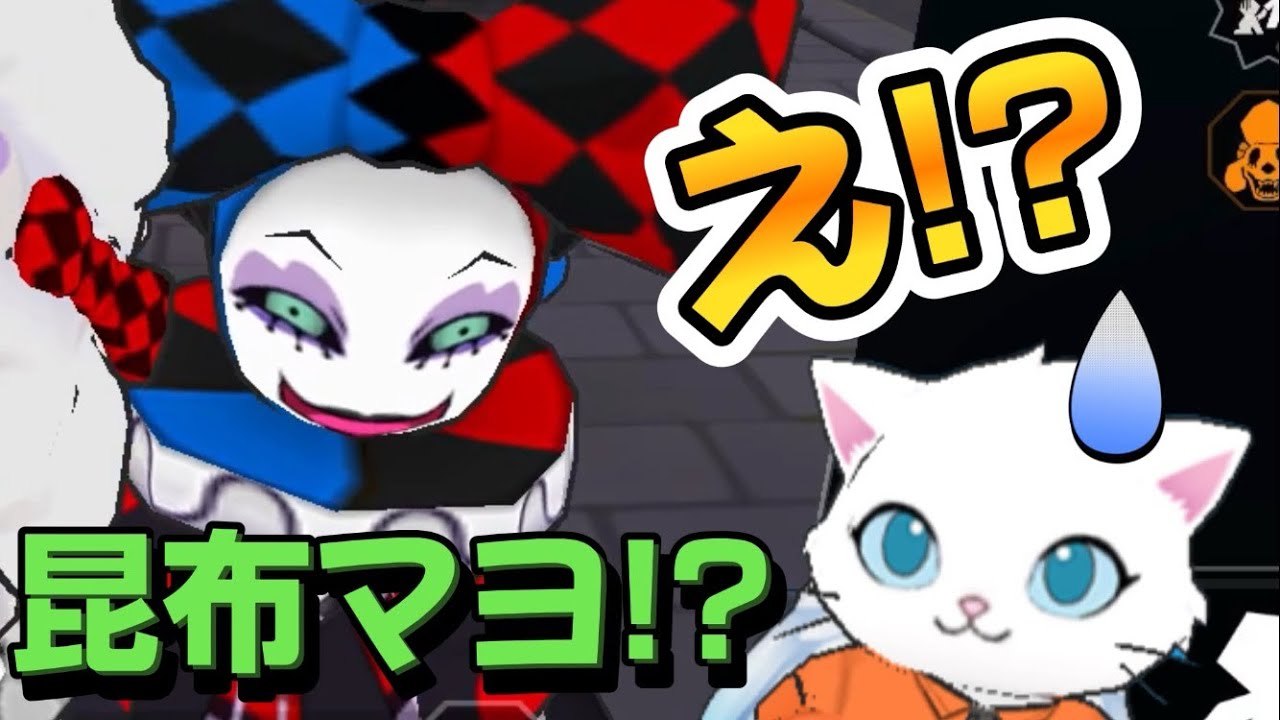 おにぎり最強看守‼️昆布マヨ🍙