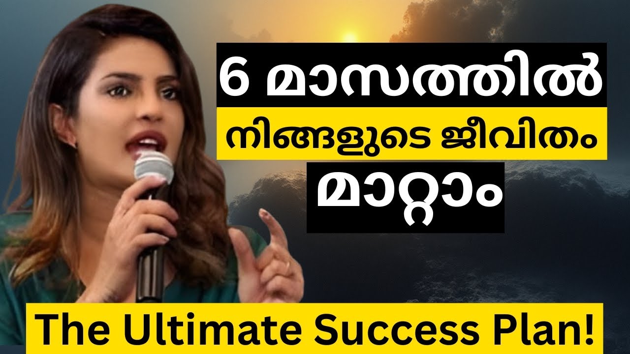 Transform Your Life With This 6 Month Success Plan | Malayalam Motivation