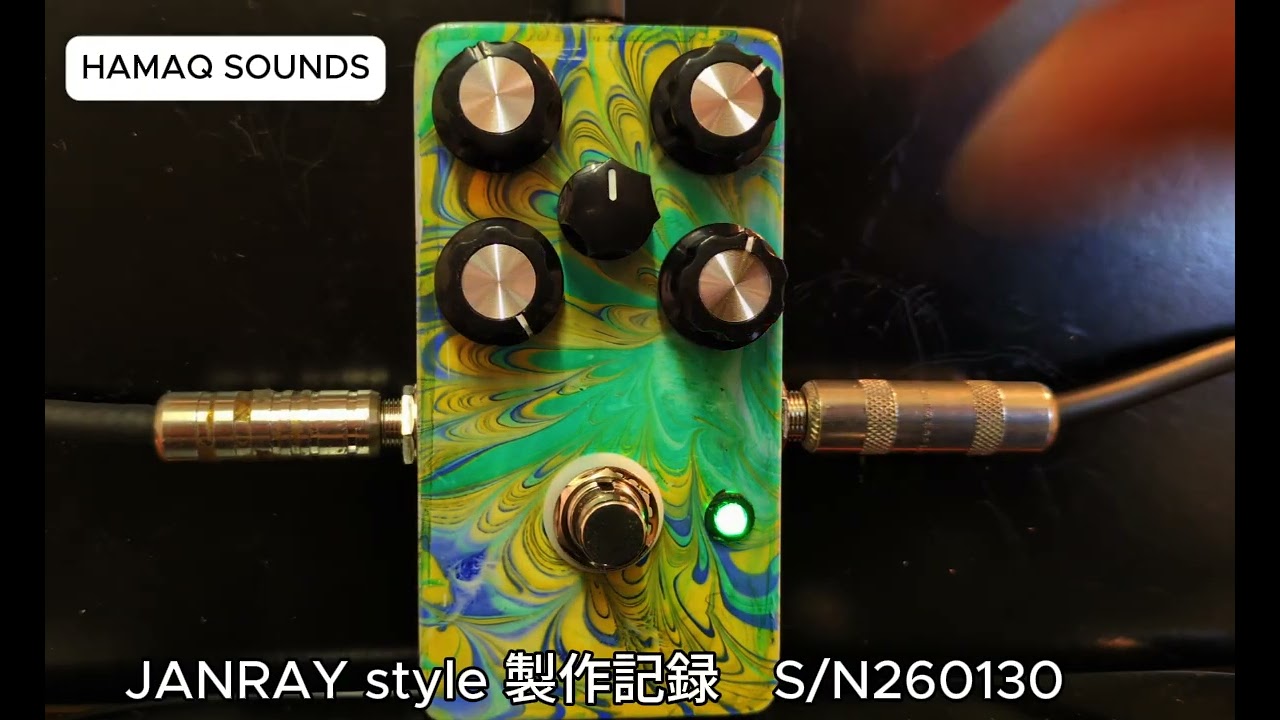 JAMNRAYstyle 製作記録
