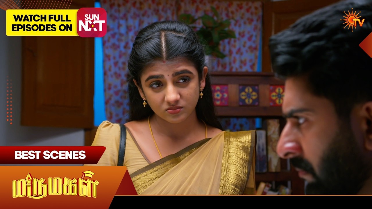 Marumagal | Best scenes | 13 Mar 2026 | Tamil Serial | Sun TV