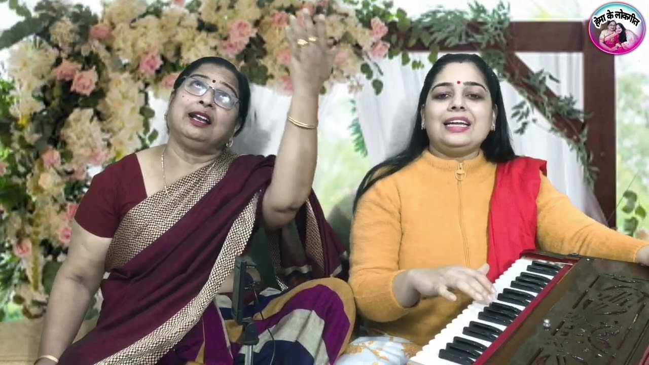 नया बन्ना गीत।बन्ने काली घटा घनघोर।Banne kali ghata ghanghor|Latest banna geet by hemakelokgeet