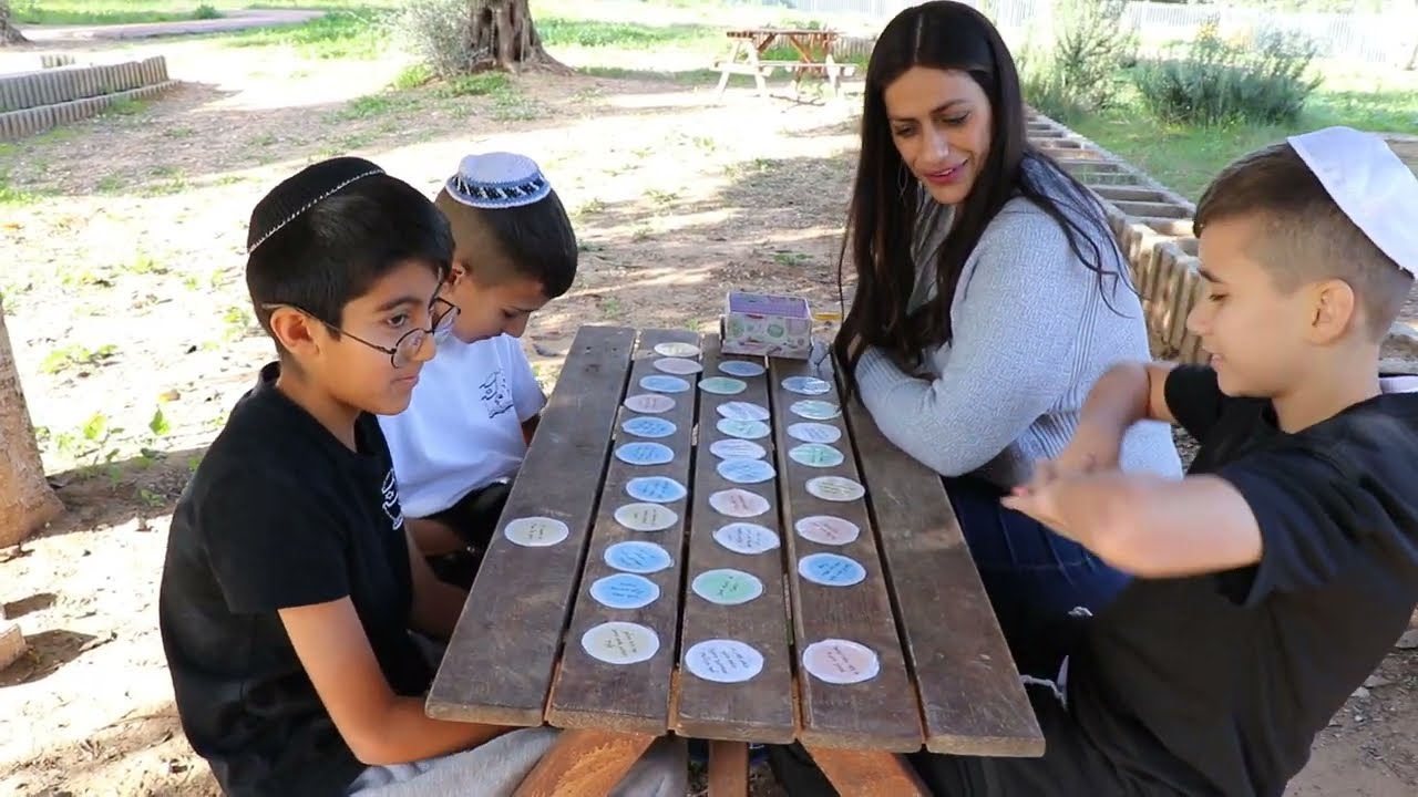 מצויינות עם נשמה - בית ספר אריאל חמ