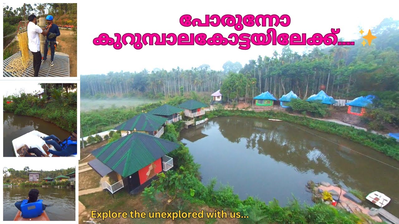 Mountain Ponds Resort | Wayanad budget resort | Family resort | Vythiri |