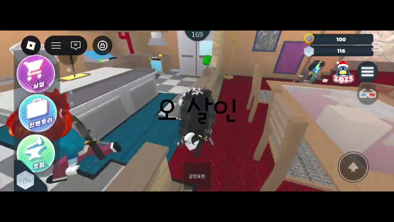 ㅜㅎ로오옹ㅍㅇㅎ