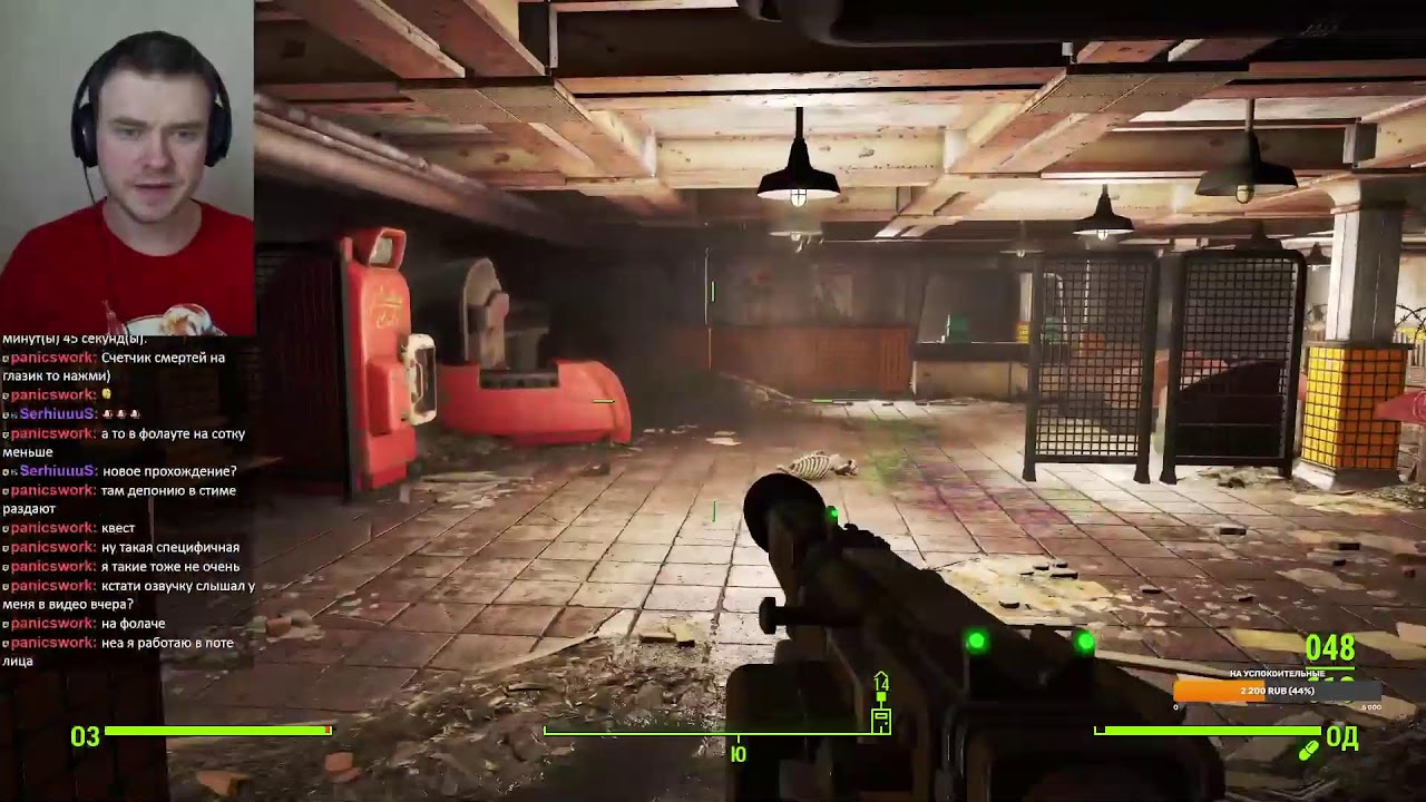 Fallout 4 Выживание прохождение Фаллаут 4 Survival mode Anniversary Edition