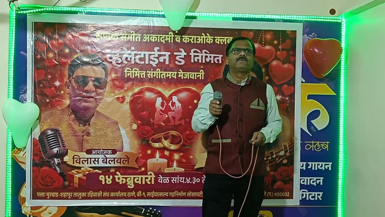 दिल एसा किसी ने मेरा तोडा/फिल्म अमानूष/किशोर कुमार/सादरीकरण मनोहर कटारकर.