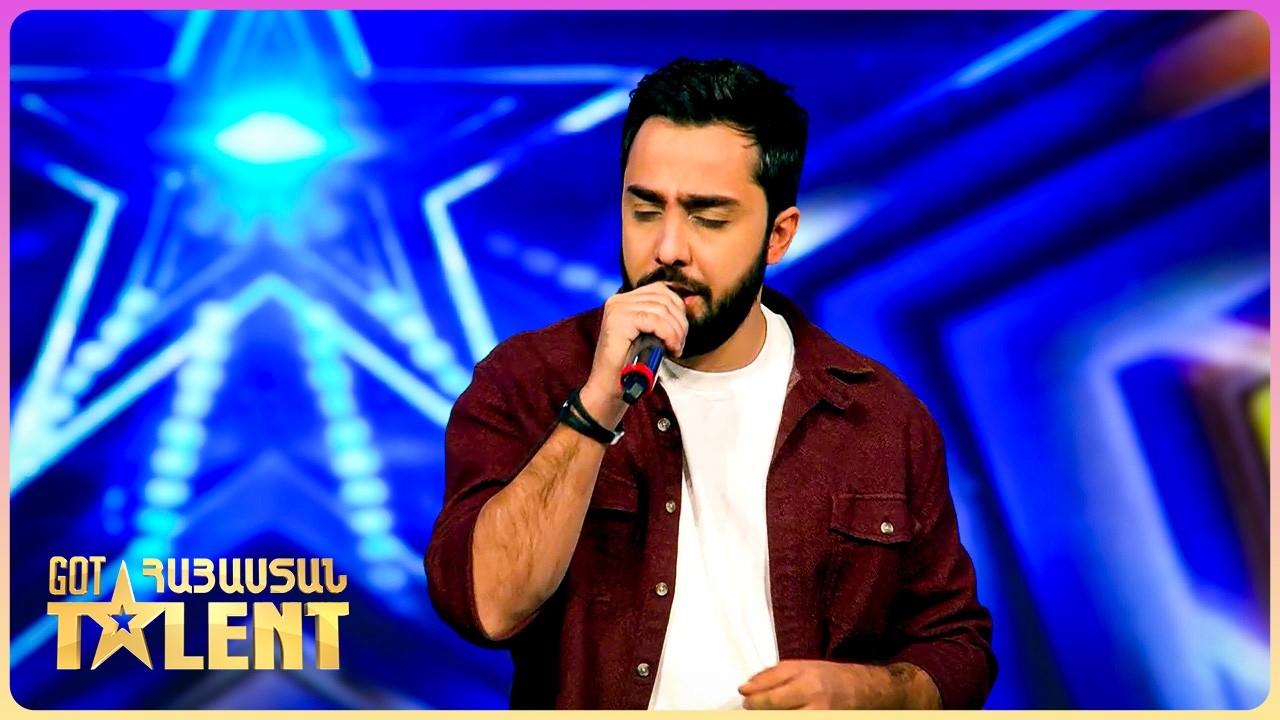 Ռուբեն Ավետիսյան | GOT TALENT ՀԱՅԱՍՏԱՆ | ARMENIA'S GOT TALENT 2026