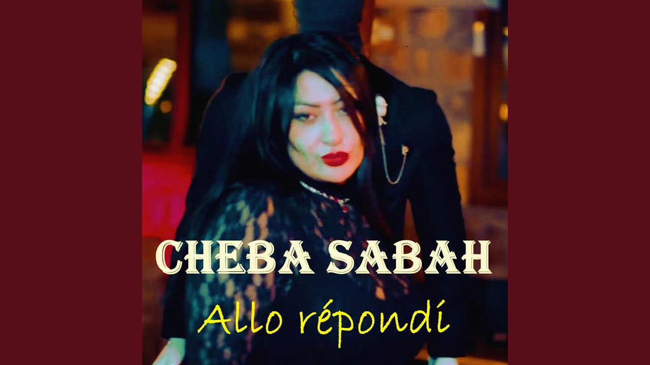 Allo répondi