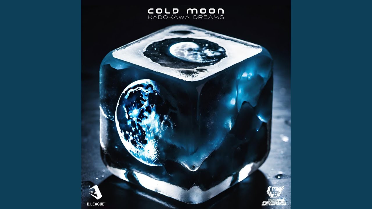 COLD MOON (Round ver)