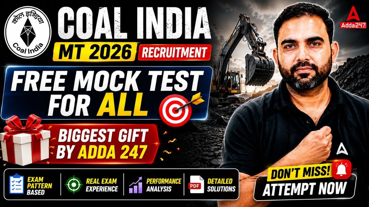 Coal India MT 2026 FREE Mock Test | Coal India MT Mock Test 2026 Real Exam Experience