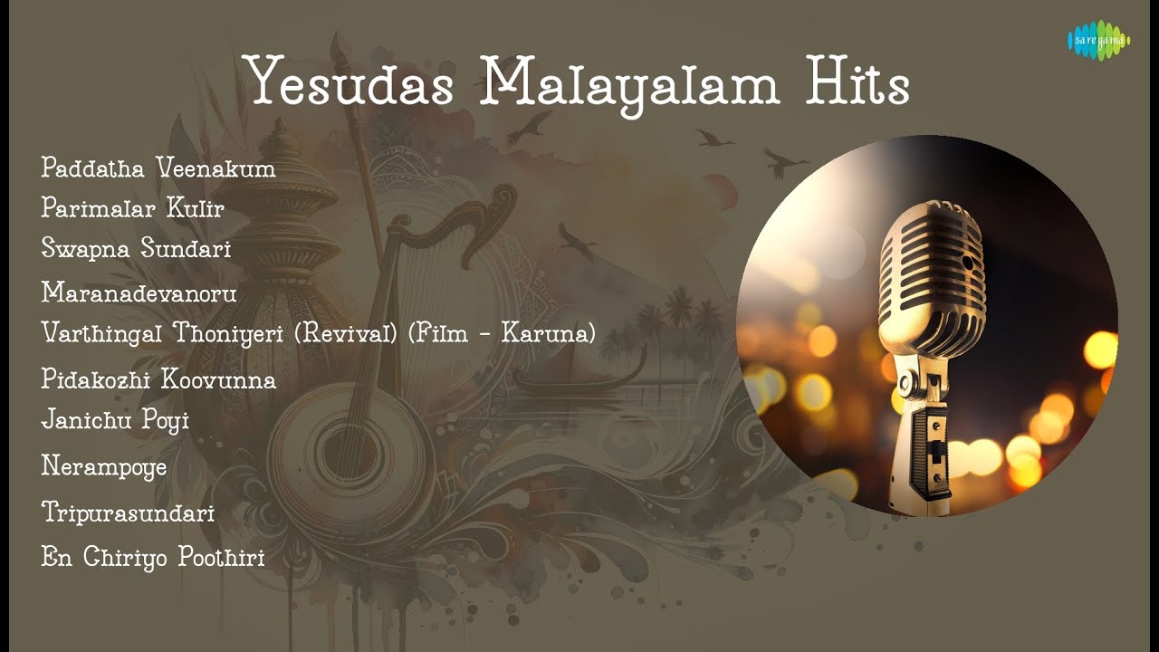 K.J. Yesudas | Paddatha Veenakum | Parimalar Kulir | Swapna Sundari