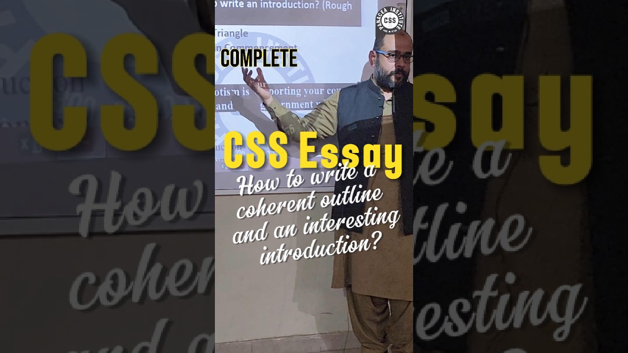 CSS English Essay: How to Write an Introduction By Sir Jilani (All Parts)