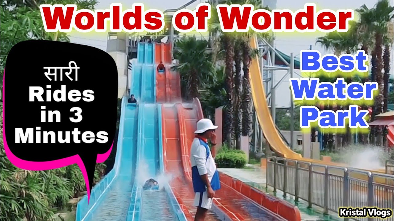 Wow Noida ❤️ Water Park 👉 all fun activities 3 Minutes में | Worlds of Wonder Water Park Noida