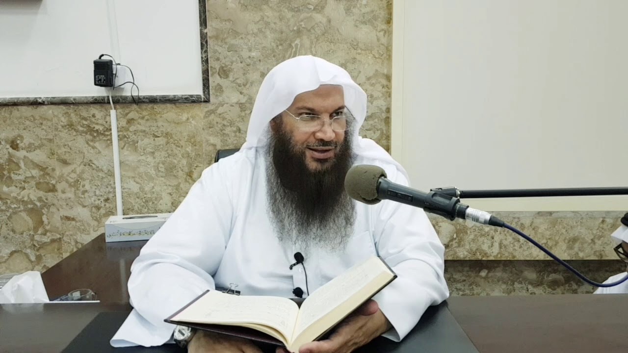 شرح حديث 