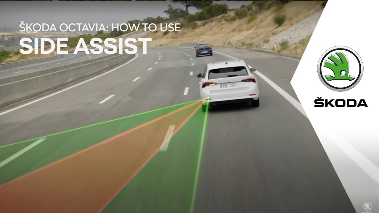 &Scaron;KODA OCTAVIA: Как использовать Side Assist