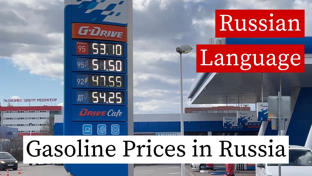 Russian At the Gas Station - Learn Numbers & Prices (subs)