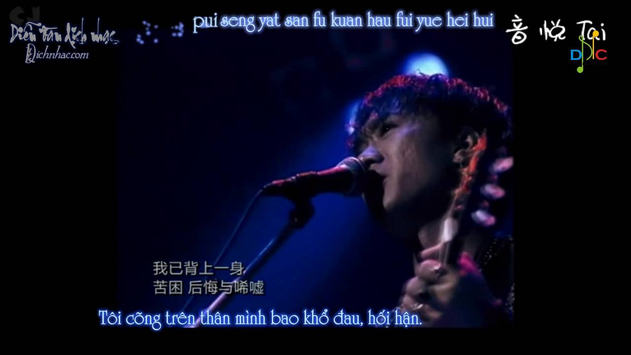 [Vietsub + Kara] 灰色轨迹 - Trắc trở đường đời - Beyond
