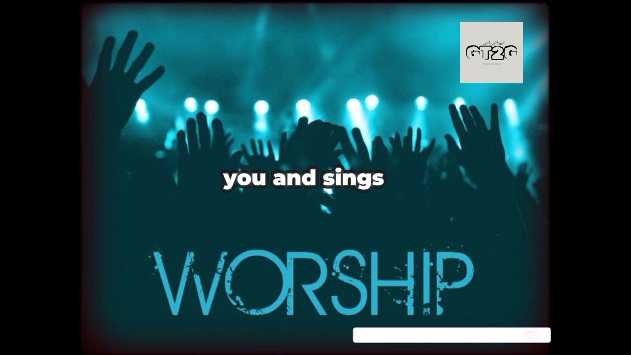 You are God Forever 