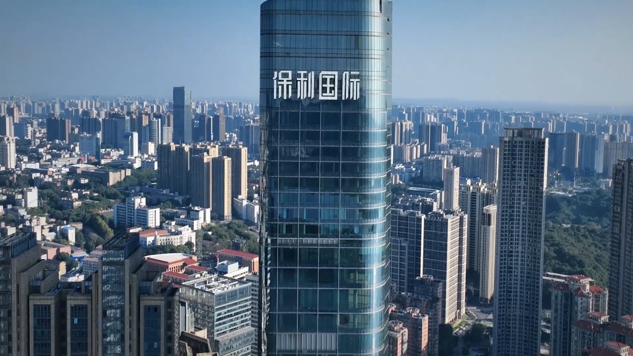 Changsha City, Hunan Province, China中國湖南省長沙市